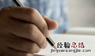 破镜重圆的物理解释 关于破镜重圆的物理解释