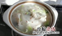 奶白豆腐鱼汤教程 怎么做奶白豆腐鱼汤