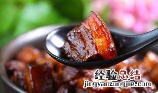 花雕酒红烧肉的做法教程 怎么做花雕酒红烧肉