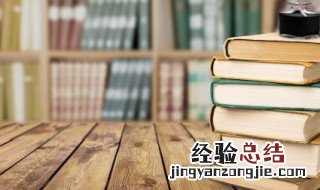 理性和感性的完美结合是什么意思 理性和感性的完美结合含义