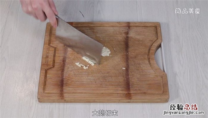 海石花怎么凉拌，凉拌海石花怎么做 海石花的做法凉拌