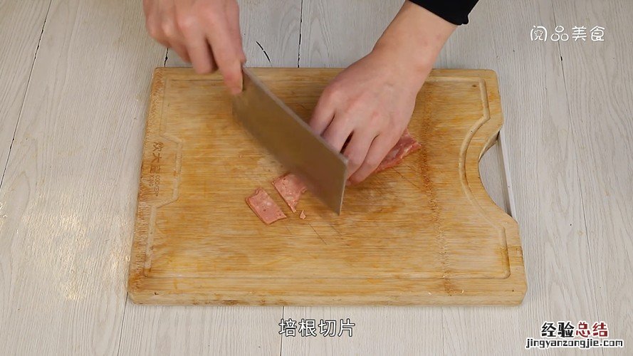 玉米咖喱饭的做法 玉米咖喱饭怎么做