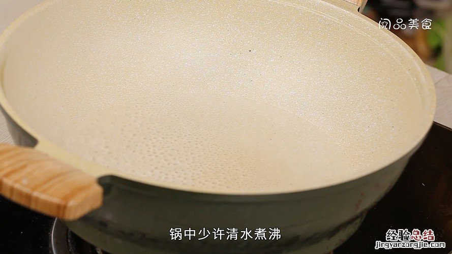 玉米咖喱饭的做法 玉米咖喱饭怎么做