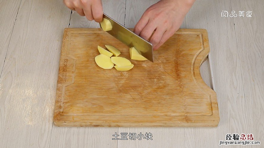 玉米咖喱饭的做法 玉米咖喱饭怎么做