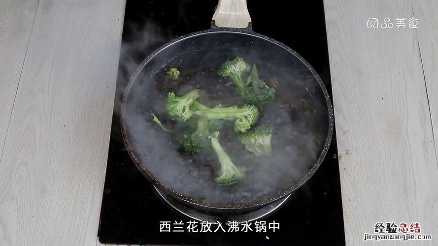 玉米咖喱饭的做法 玉米咖喱饭怎么做