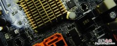 ABF材料 abf是什么材料