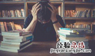 特殊符号昵称怎么制作 特殊符号昵称