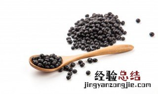 黑豆吃法 黑豆吃法大全