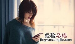 分手后的昵称 分手后的昵称男生伤感