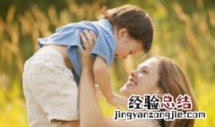 五行缺水的男孩小名叫什么好 五行缺水的男孩小名