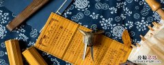 釜底抽薪什么意思 三十六计釜底抽薪什么意思