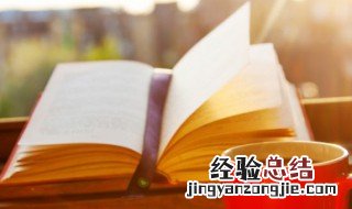 赞美西湖的诗句有哪些 赞美西湖的诗句有哪些四年级