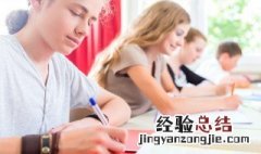 俯拾即是的 俯拾即是是什么意思