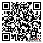 广东省2023年全国硕士研究生初试考生须知