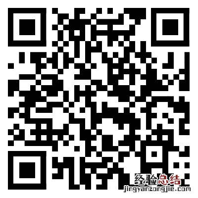 广东省2023年全国硕士研究生初试考生须知
