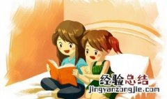 听之任之是什么意思 一生听天由命,听之任之是什么意思