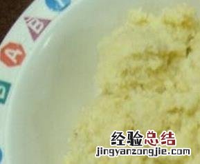 豆浆渣能吃吗 豆浆渣能吃吗?有营养吗?