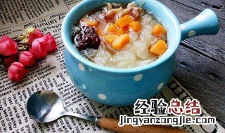 银耳红枣糊如何做 银耳红枣糊的做法介绍