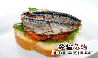 沙丁鱼三明治如何做 沙丁鱼三明治制作教程