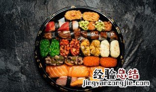 做寿司需要什么材料 怎么做寿司