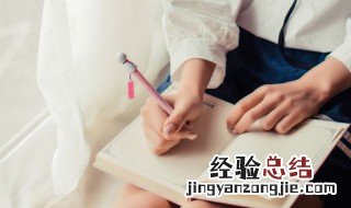 赵钱孙李的下一句是什么 关于赵钱孙李的下一句是什么