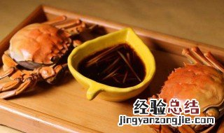 蘸螃蟹的酱汁怎么做 蘸螃蟹的酱汁的做法