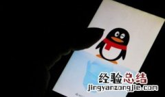 昵称大全男 昵称大全男简短