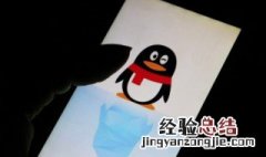 妈妈微信名称大全简单 妈妈微信名称大全