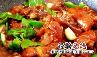 肘子肉炒青椒怎么做如何做好吃 肘子肉可以炒着吃吗?