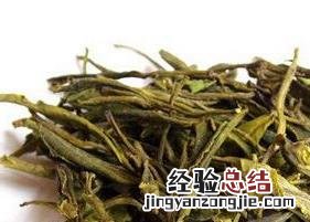 霍山黄芽的真假怎么区分 霍山黄芽如何鉴别
