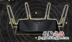 路由器穿墙模式有用吗 路由器穿墙模式弊端