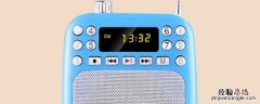 扩音器充电15个小时会怎样 扩音器充电充了15个小时会爆炸吗