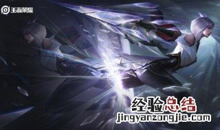 镜什么时候上正式服 镜什么时候在正式服上线