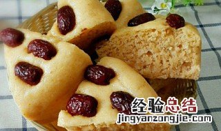 黑米红枣发糕的做法 红枣发糕的做法