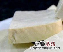 豆腐能治病吗百度百科 豆腐能治病吗