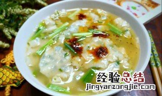 韭菜面片的做法大全集 韭菜面片制作方法