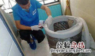 在家里清洁洗衣桶的方法有哪些 在家里清洁洗衣桶的方法