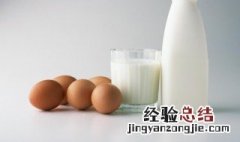 鸡蛋冰箱保存方法 鸡蛋冰箱保存方法如下