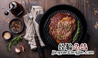 香菇牛排制作方法 制作香菇牛排的方法