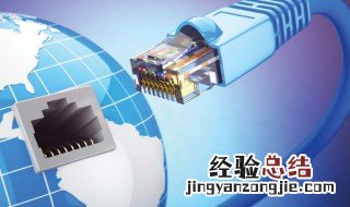 宽带连接错误691 出现错误691的原因有哪些