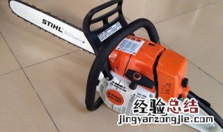 油锯怠速怎么调 了解一下