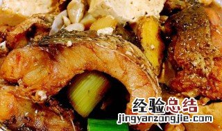 大蒜炖鱼如何做 大蒜炖鱼的做法