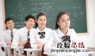 十全九美的解释 怎么理解十全九美的意思