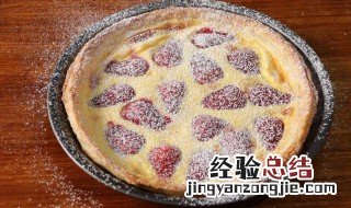 鸡蛋草莓饼如何做 草莓鸡蛋饼的做法介绍