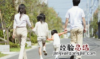 全家福照片寄语大全 全家福照片寄语怎么写