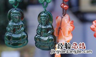 如意玉吊坠多少钱 翡翠如意吊坠多少钱