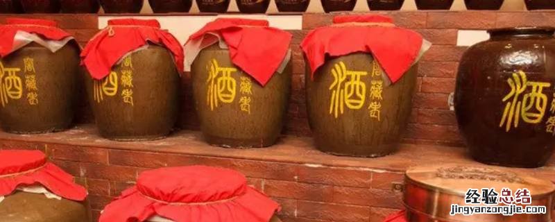 怎么选购纯粮食白酒 如何选纯粮食白酒