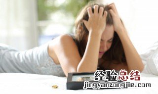 网名伤心失望的网名 网名伤心失望的网名四个字