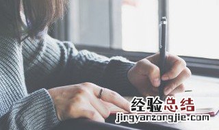 中华文明网网上寄语 中国文明网寄语怎么写