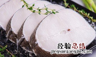 水鳕鱼的做法大全 水鳕鱼的做法